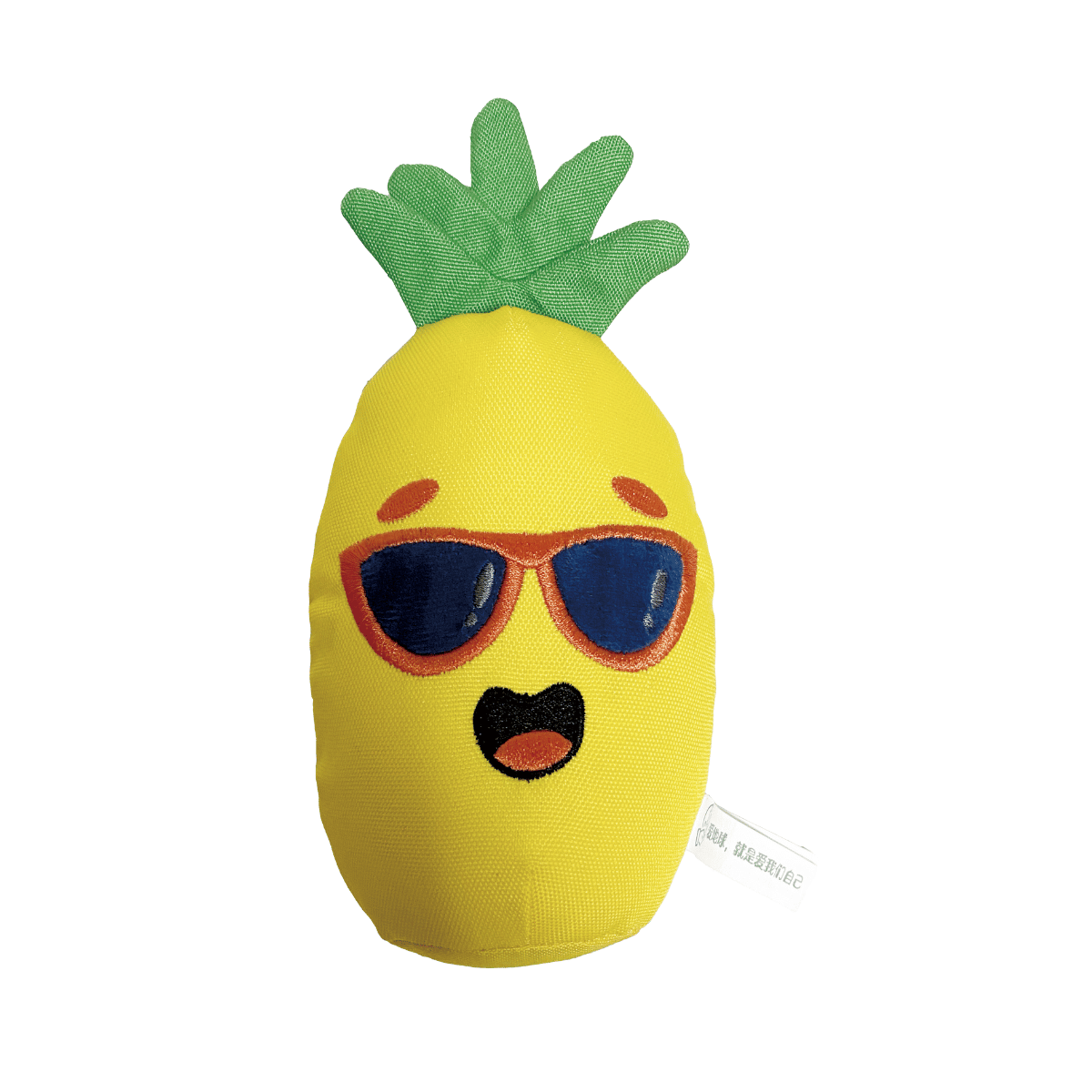 Petstify Summer Party Pineapple plush dog toy, a perfect squeaky toy for beach days.