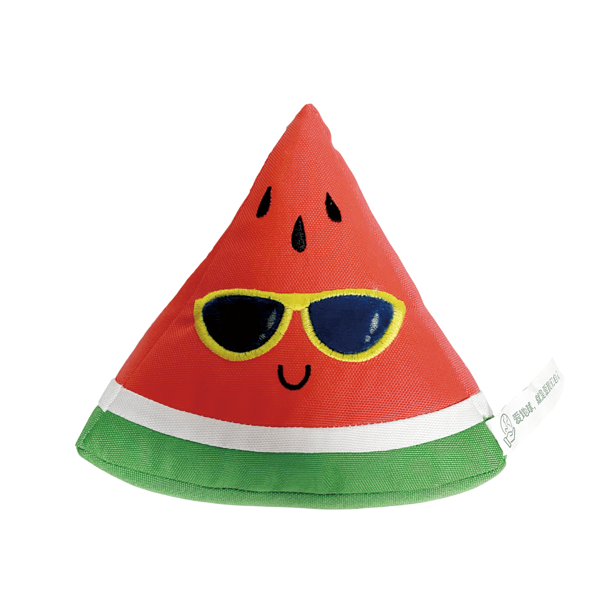 Petstify Summer Party Watermelon slice plush dog toy with fun sunglasses design.